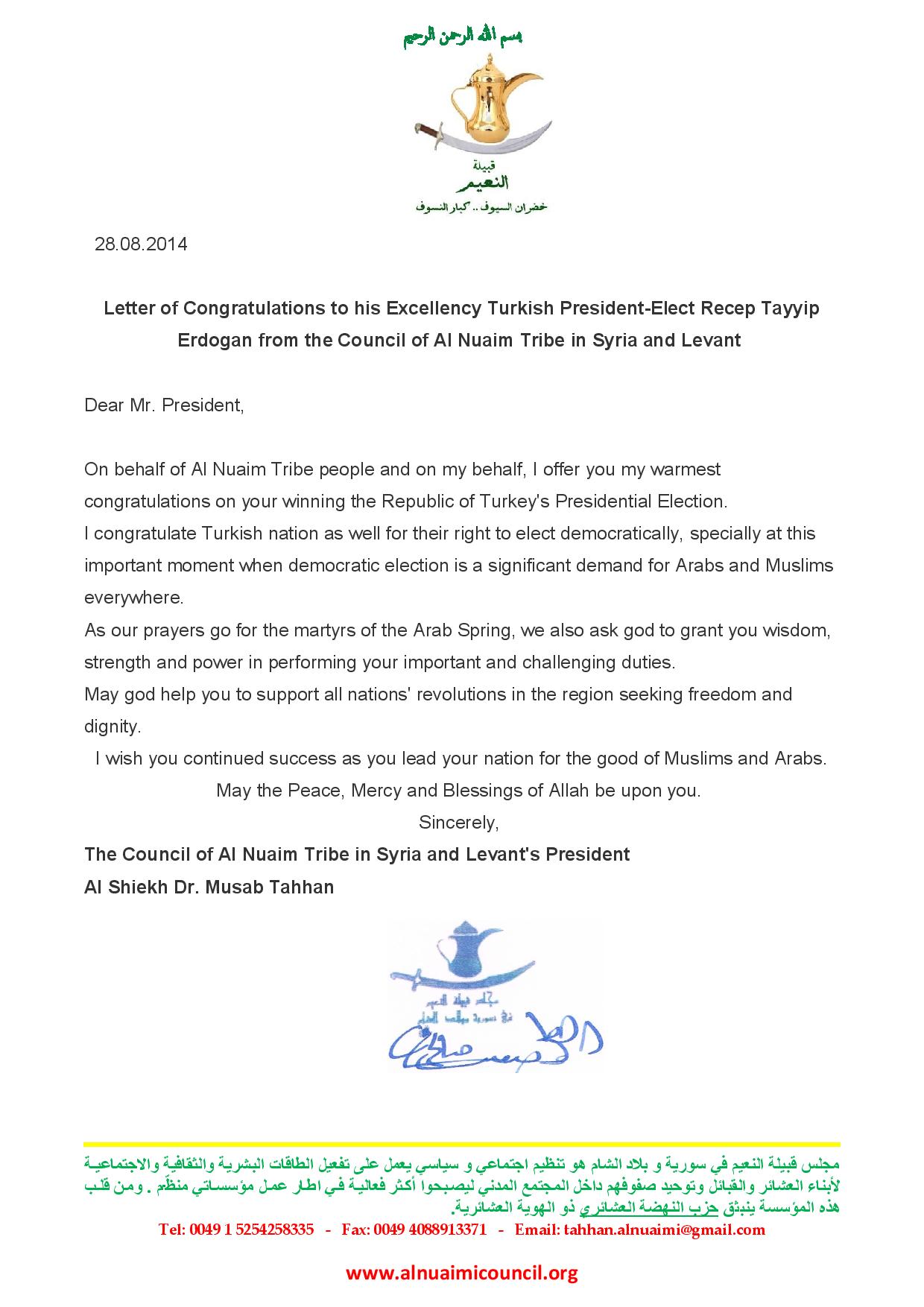 letter-of-congratulations-to-his-excellency